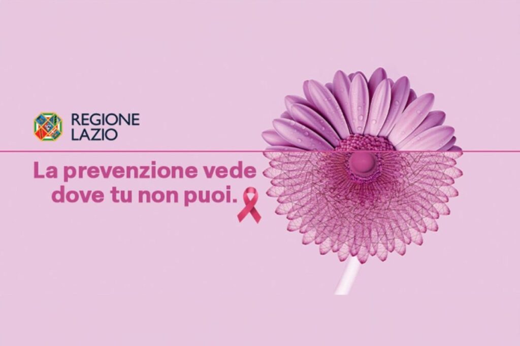 Ottobre Rosa Lazio - SaniDays
